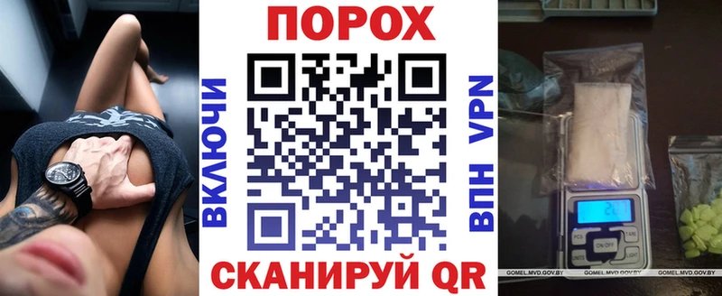 наркота  сайты даркнета как зайти  АМФЕТАМИН 97%  Кинешма 