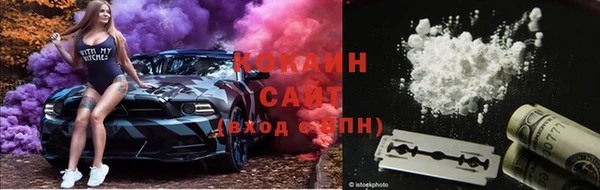 дмт Верхнеуральск