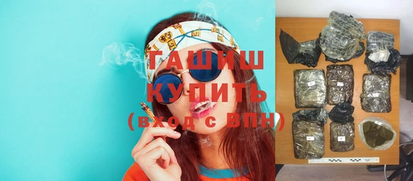 дмт Верхнеуральск