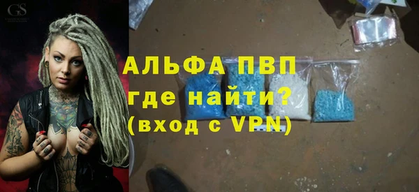 СК Верея