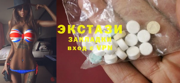 дмт Верхнеуральск