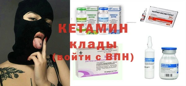 СК Верея
