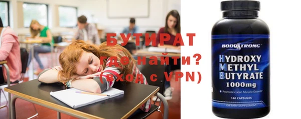 СК Верея
