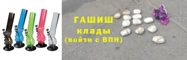 СК Верея