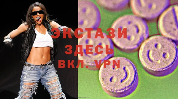 дмт Верхнеуральск
