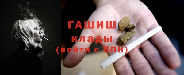 дмт Верхнеуральск
