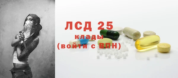 дмт Верхнеуральск