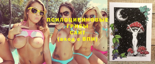 дмт Верхнеуральск