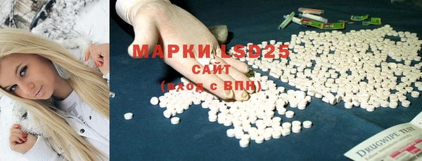 дмт Верхнеуральск