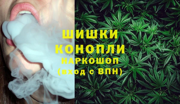 дмт Верхнеуральск