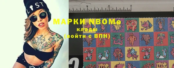 дмт Верхнеуральск