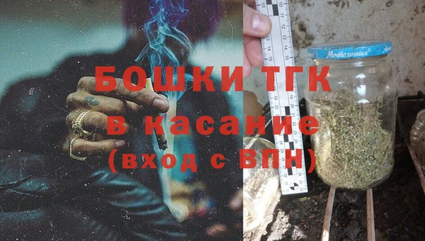СК Верея