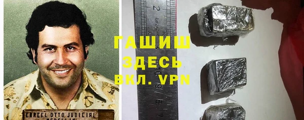 СК Верея