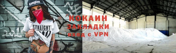 СК Верея