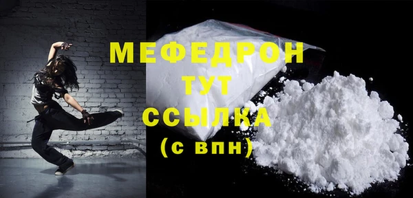 СК Верея