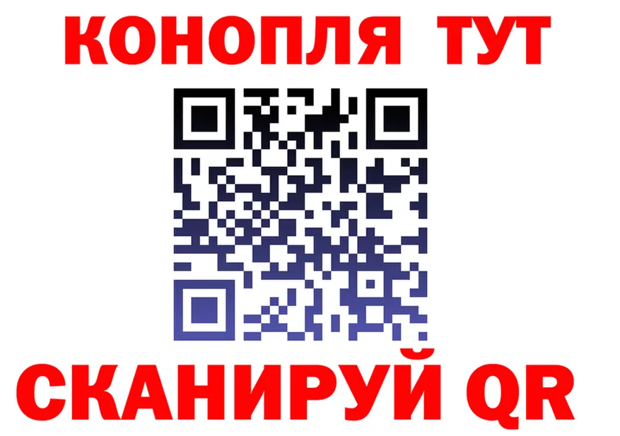 Альфа ПВП Соль вход shop blacksprut Кинешма