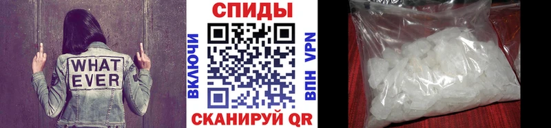 KRAKEN рабочий сайт  Кинешма  Метамфетамин витя  купить  сайты 