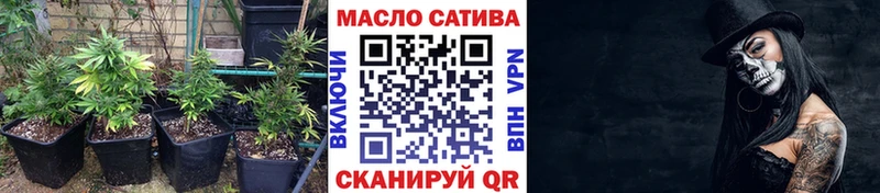 Дистиллят ТГК Wax  сколько стоит  Кинешма 